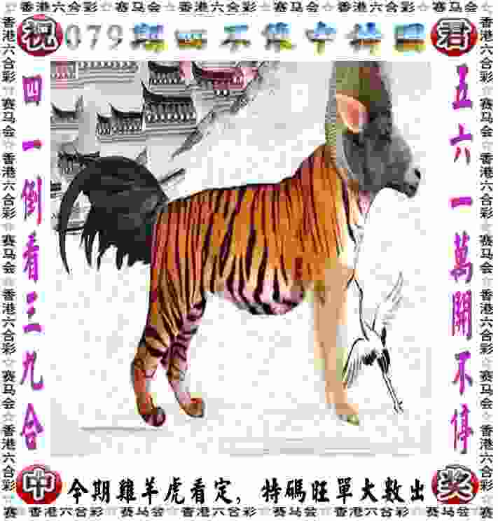 >2025新资料免费大全